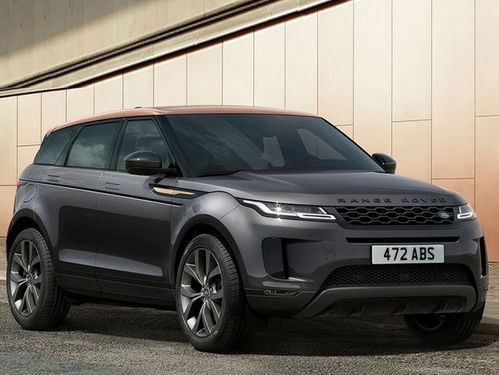 路虎攬勝極光新車型正式上市，搭載2.0T動力并升級20英寸輪轂，售價公布